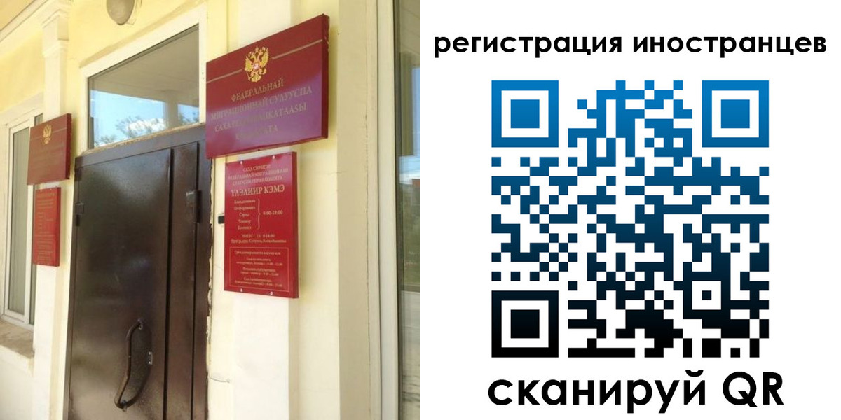 пропишу в квартире в Дальнегорске